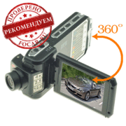 Видеорегистратор Carcam F900LHD Оригинал!